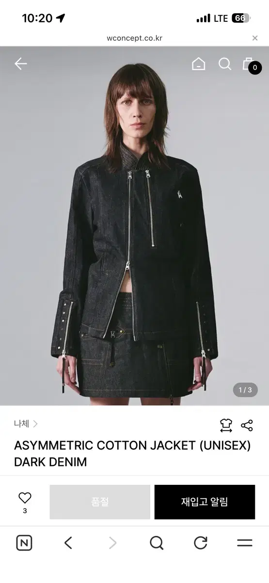 thumbnail-0